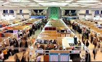 هفتاد ناشر برترکشور با ۲۰هزار عنوان کتاب جدید به سیرجان می آیند