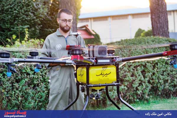 مدیریت مزارع با پهپاد سیرنگ مدیریت مزارع با پهپاد سیرنگ