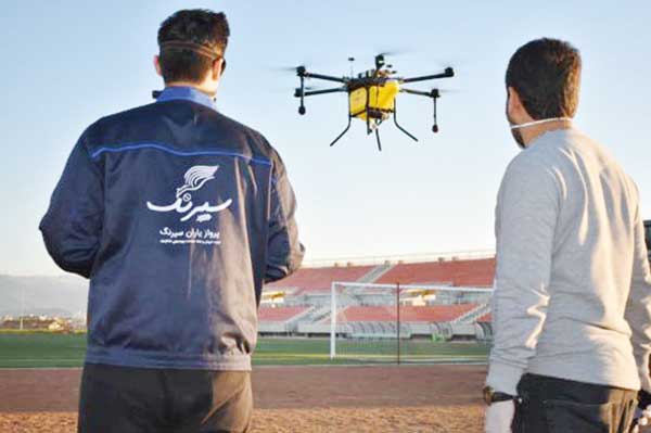 مدیریت مزارع با پهپاد سیرنگ مدیریت مزارع با پهپاد سیرنگ