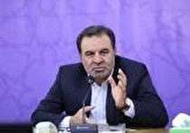 ضرورت سهم لرستان در دو حوضه آبریز کارون و کرخه