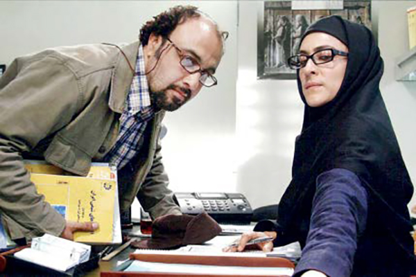 ساحره سینما