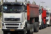 اعزام پنج هزار و ۵۵۱ دستگاه ناوگان باری لرستان به بندر امام