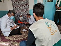 جهادگران سلامت در خراسان جنوبی/ بدون میز بدون مرز