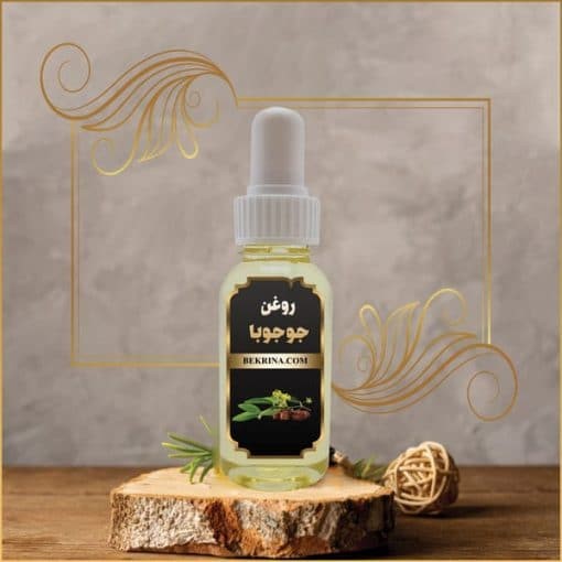 روغن جوجوبا چیست؟ خواص روغن جوجوبا و نحوه مصرف آن