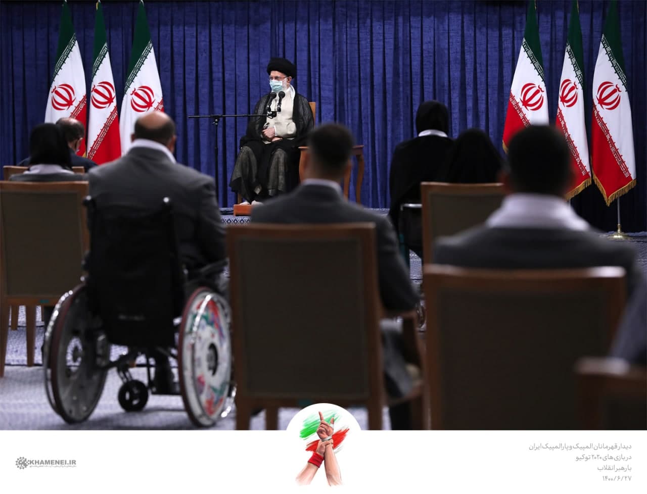 دیدار قهرمانان المپیک و پارالمپیک ایران در بازیهای ۲۰۲۰ توکیو با رهبر انقلاب دیدار قهرمانان المپیک و پارالمپیک ایران در بازیهای ۲۰۲۰ توکیو با رهبر انقلاب