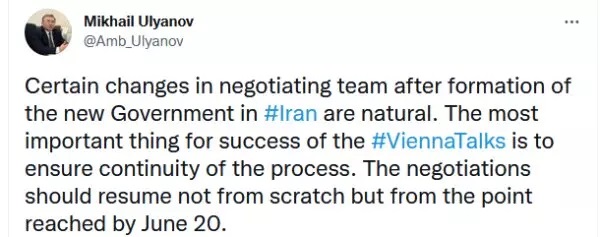 اولیانوف: مذاکرات وین باید دنباله مذاکرات ماه ژوئن باشد