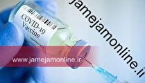 کلیه افراد بالای ۱۸ سال واکسینه می شوند