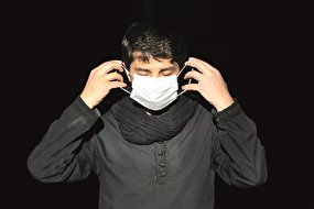 رخت عزا