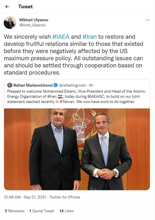 واکنش روسیه به دیدار گروسی با اسلامی