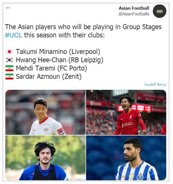 اقتدار فوتبال ایران در آسیا (+عکس) اقتدار فوتبال ایران در آسیا (+عکس)