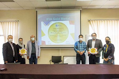 نجات تاریخ با یک طرح طلایی
