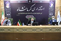 پروتکل‌های بهداشتی رعایت نشوند با بحران جدی کمبود تخت بستری روبرو می‌شویم