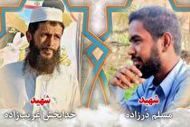 دستگیری یکی از عوامل ترور ۲ بسیجی اهل سنت