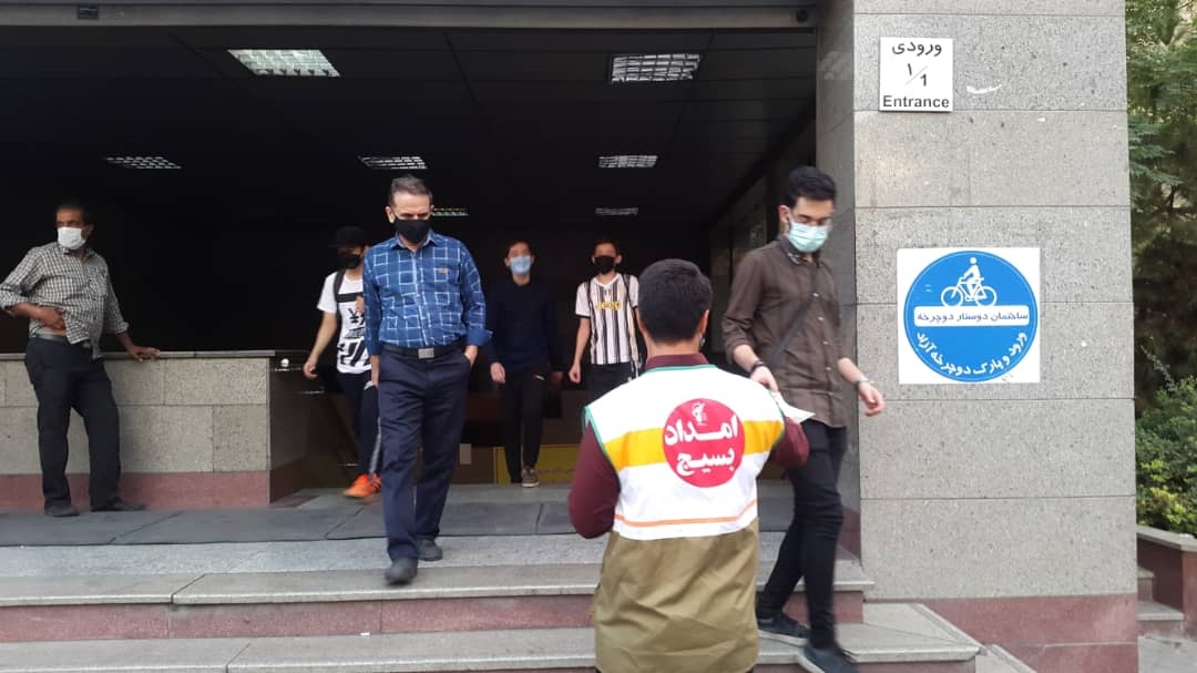 تشکیل بیش از 15 ایستگاه سلامت در منطقه ی هشت/ آمادگی کامل بسیجیان برای مبارزه با کرونا