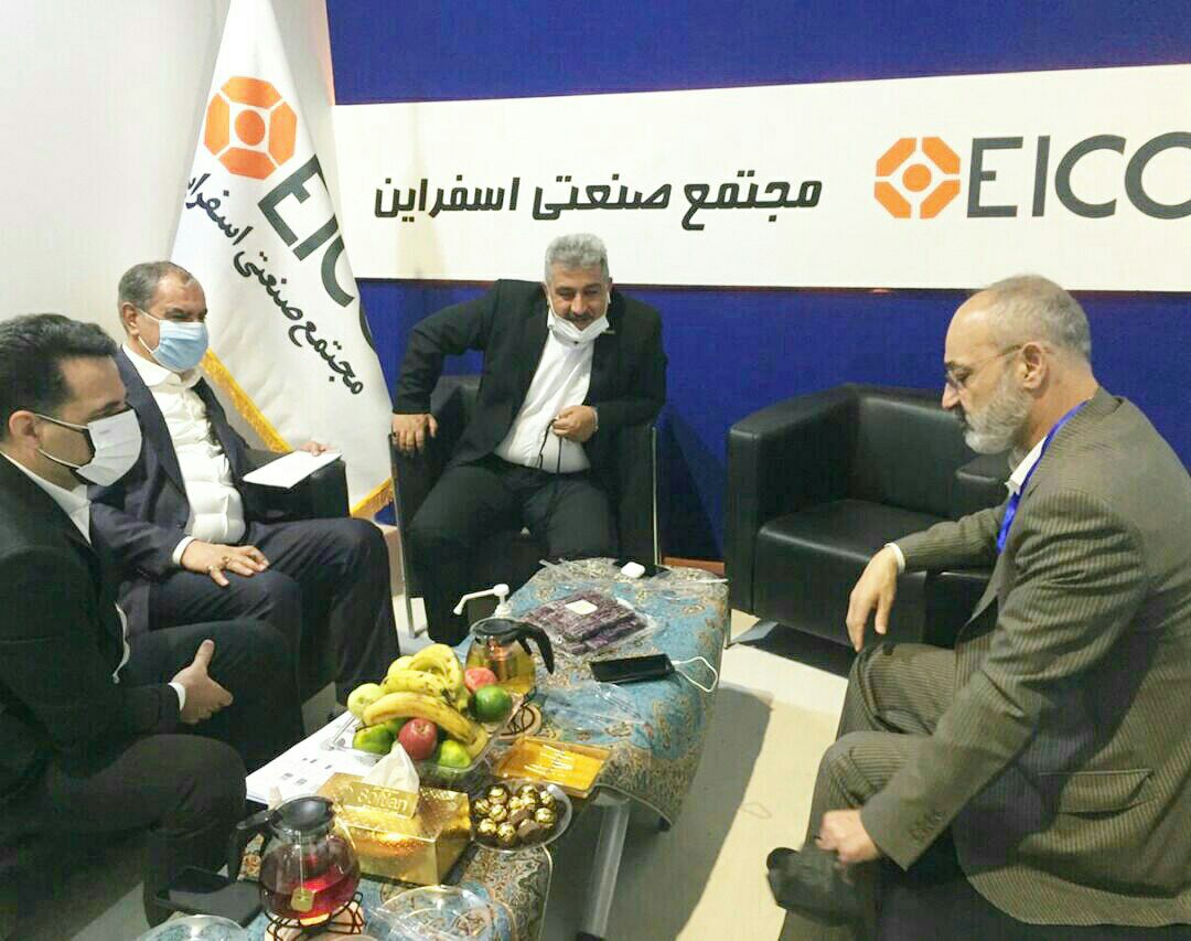 حضور مجتمع صنعتی اسفراین در سیزدهمین نمایشگاه بینالمللی فولاد و متالورژی اصفهان  . حضور مجتمع صنعتی اسفراین در سیزدهمین نمایشگاه بینالمللی فولاد و متالورژی اصفهان  .