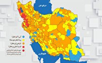 مازندران آبی تر شد