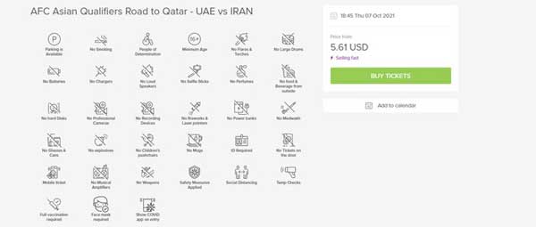 بلیت فروشی بازی امارات و ایران آغاز شد بلیت فروشی بازی امارات و ایران آغاز شد