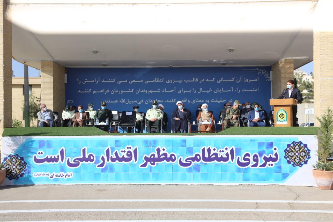 برگزاری صبحگاه مشترک نیروهای نظامی و انتظامی کرمان