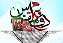 ارسال یکصد اثر به جشنواره فعالان مجازی ایثار، شهادت و مقاومت