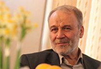 اصفهانِ یکصدا...