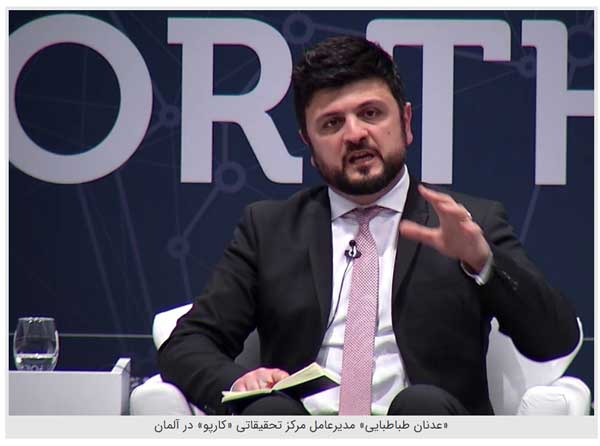 یک هیات سعودی به تهران سفر کرده است یک هیات سعودی به تهران سفر کرده است