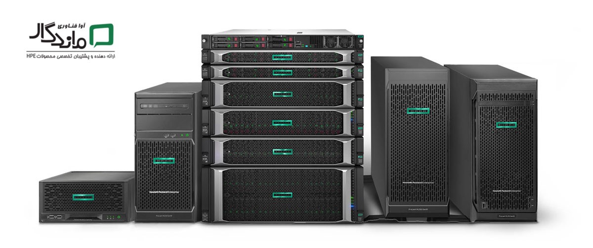 راهنمای خرید سرور hp از آوا فناوری ماندگار