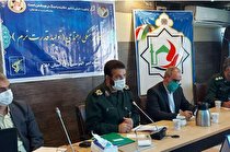 استان ایلام مهیای برگزاری کنگره ملی ۳۰۰۰ شهید است