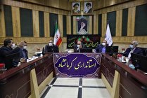 کرونا و خشکسالی دو چالش جدی کرمانشاه است
