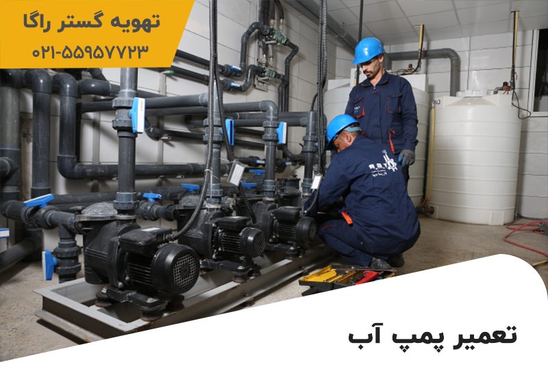 لوله کشی ساختمان با بهترین کیفیت ممکن!