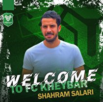 پيوستن مهاجم سابق سایپا به تیم فوتبال خیبر خرم‌آباد