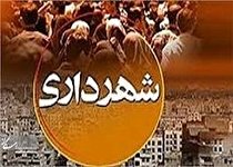 بازدید مناطق شهرداری جهت شناسایی مشکلات و تسریع در رفع آنها