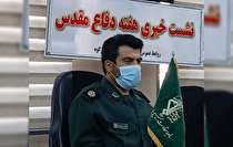 اجرای بیش از ۱۱۸ برنامه هفته دفاع مقدس در شهرستان فیروزکوه