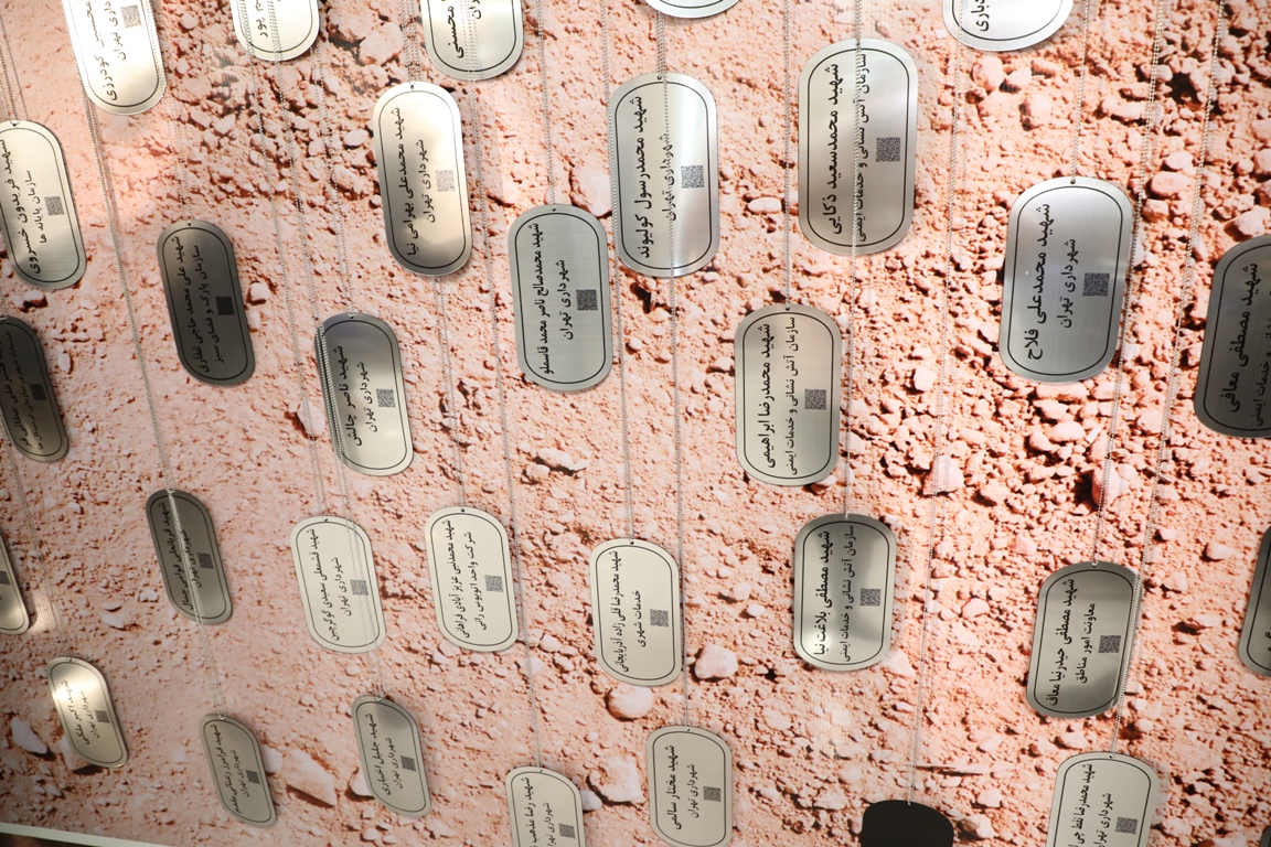 رونمایی از دیواره نگاره  