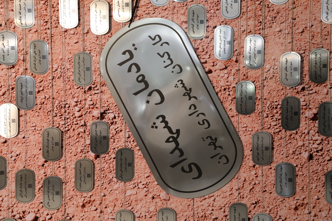 رونمایی از دیواره نگاره  