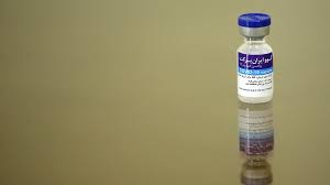 واکسن برکت در البرز تامین می شود