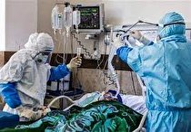 فوت 9 نفر دیگر؛ مجموع جان باختگان کرونای استان به 2513 نفر رسید