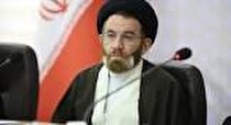 دفاع از ایران اسلامی با دانش جوانان در کشور