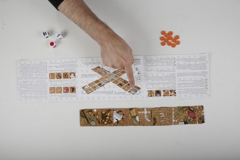 کارت بازی با مولانا