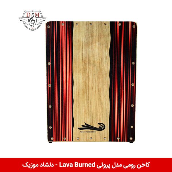 چطور یک ساز کاخن ارزان و قیمت مناسب بخریم