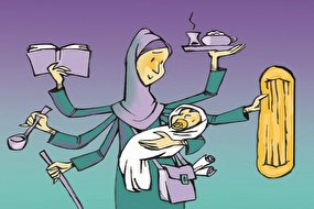 خانه‌داری عاشقانه‌ترین شغل جهان