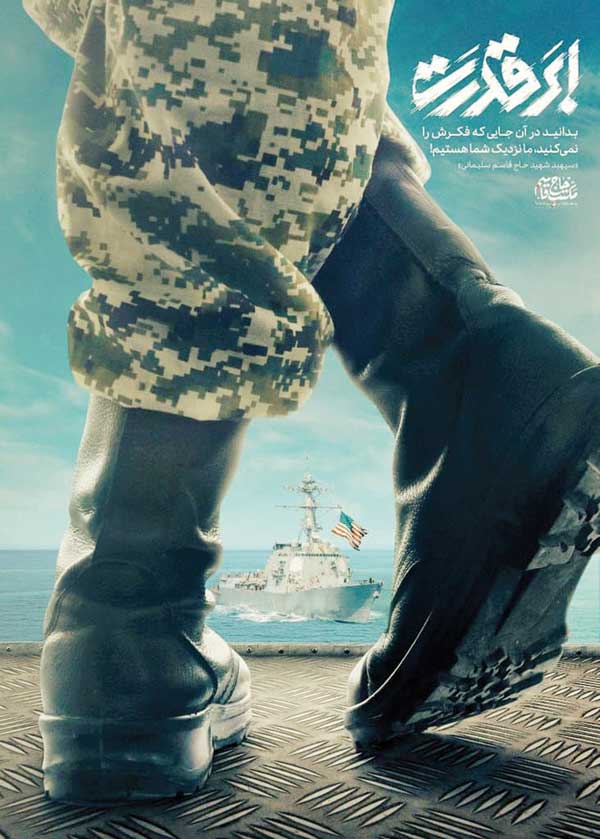 اختاپوسی که دست و پایش را گم کرده است (+عکس)