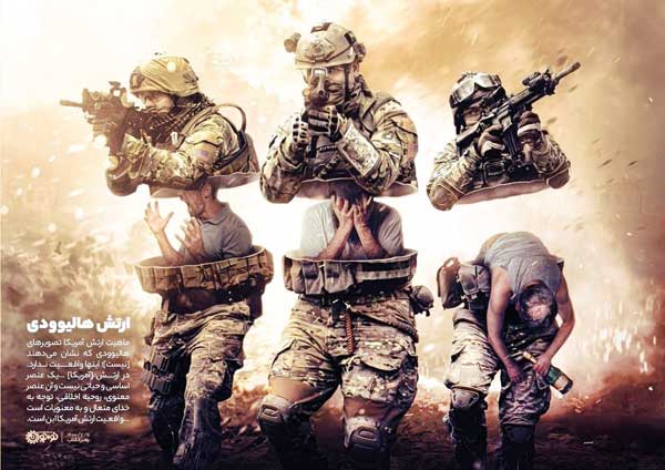 اختاپوسی که دست و پایش را گم کرده است (+عکس)