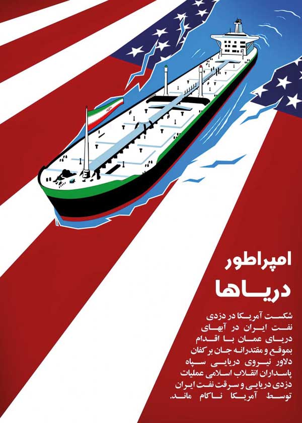 اختاپوسی که دست و پایش را گم کرده است (+عکس)