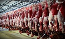 استان چهار محال و بختیاری با تولید سالانه ۱۱ هزار تن گوشت قرمزصاحب بِرند خواهد شد