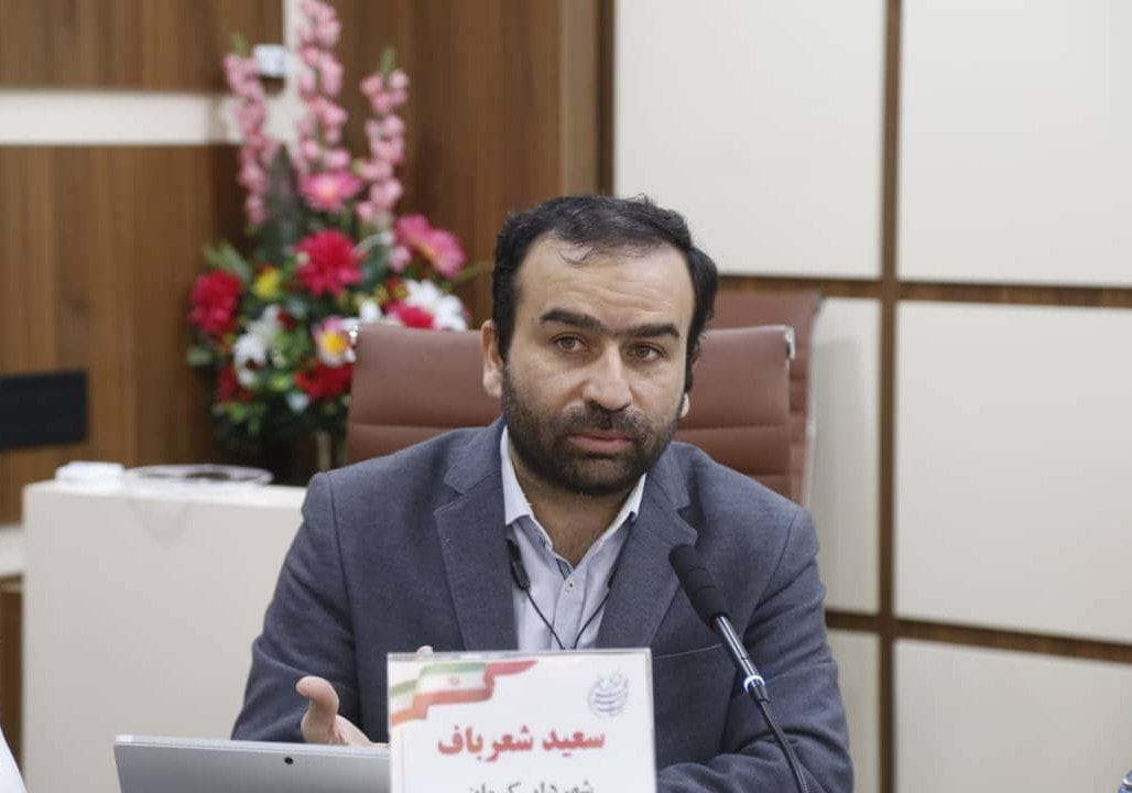 اعلام شفاف فرایندهِبه‌ها،بخشودگی عوارض،اعطای پروانه ساختمانی و زمین