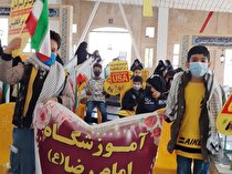 مراسم گرامیداشت روز ۱۳ آبان در فیروزکوه برگزارشد