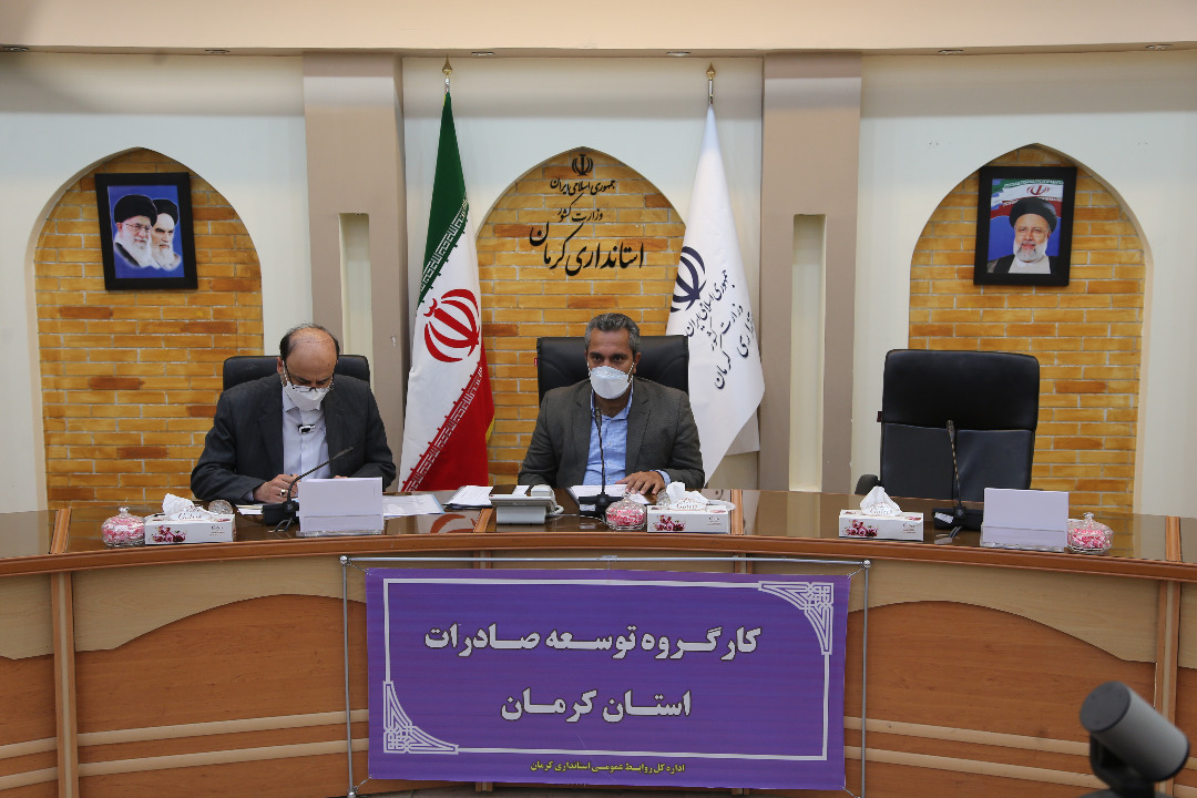 عملکرد صادراتی استان کرمان باید تقویت شود عملکرد صادراتی استان کرمان باید تقویت شود