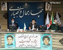 جامعه ایثارگر همیشه آماده دفاع از کشور است/ وزارت کشور متولی ساماندهی گلزارهای شهدا است