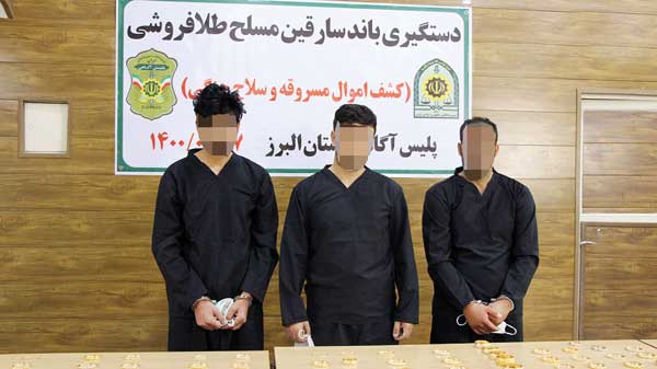 دفاعیات عجیب کیوان - الف: قربانی هشتگ «می تو» علیه سلبریتی ها شدم! (+عکس) دفاعیات عجیب کیوان - الف: قربانی هشتگ «می تو» علیه سلبریتی ها شدم! (+عکس)