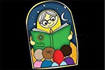 راهیابی قصه گوی لرستانی به نیمه‌نهایی جشنواره بین المللی قصه‌گویی